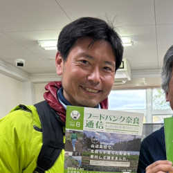 副理事長：木築 一人